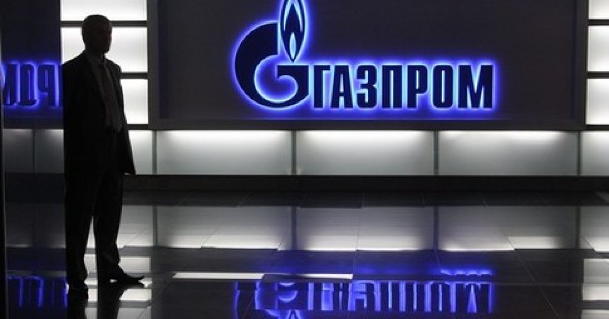 Минулорічні закупівлі газу обійшлися Україні дорого як ніколи