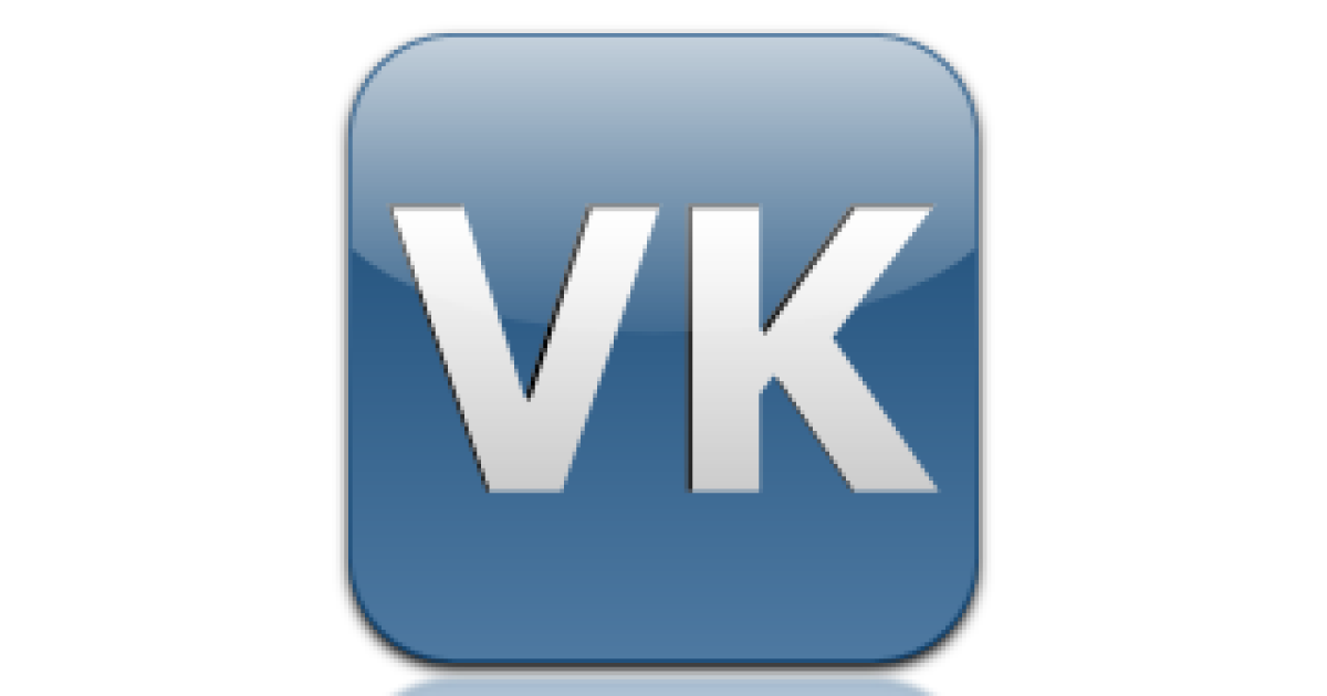 Топ-менеджмент покидає &laquo;ВКонтакте&raquo;