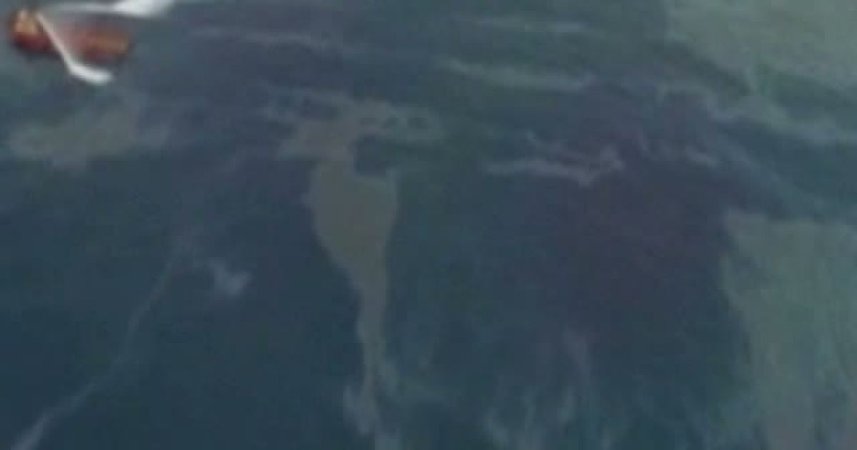 Площа забруднення досягла вже 163 квадратних кілометрів