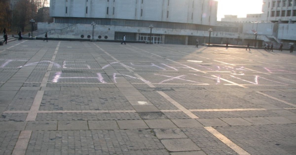 Студенти послали Табачника на чотириметровий х*й (відео)