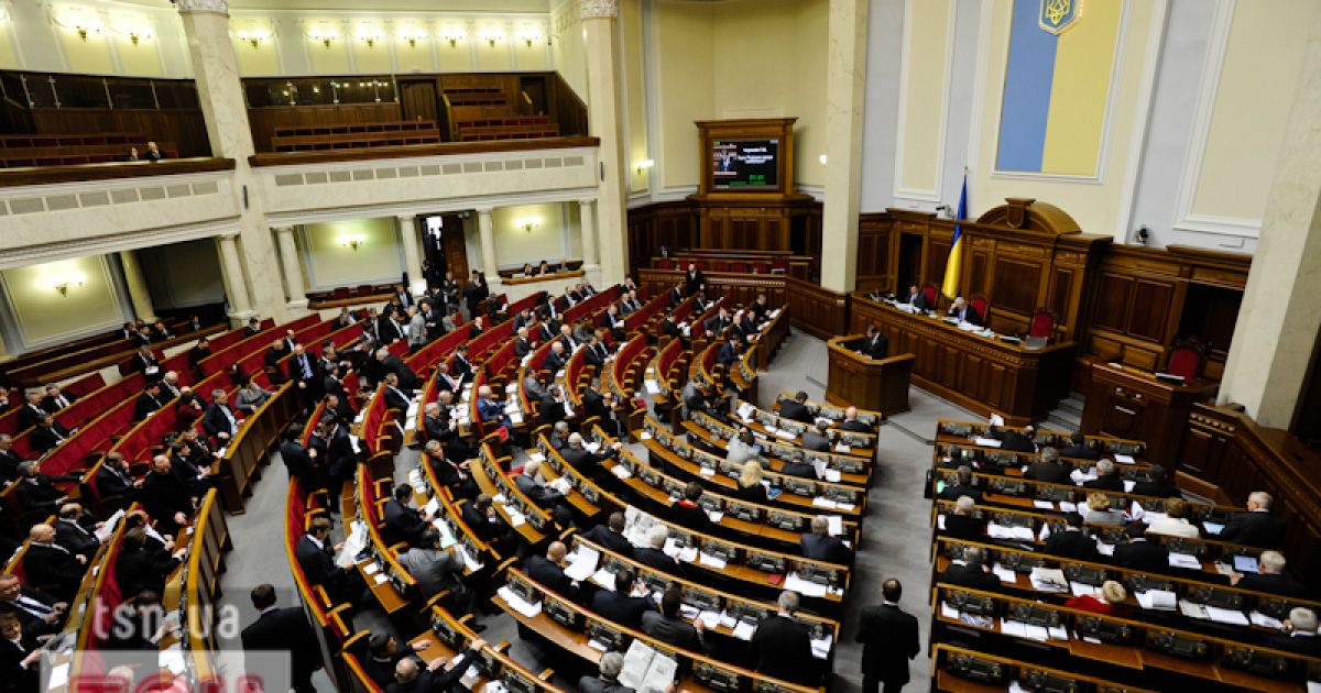 Після провалу голосування по декриміналізації БЮТ пішов з Ради.