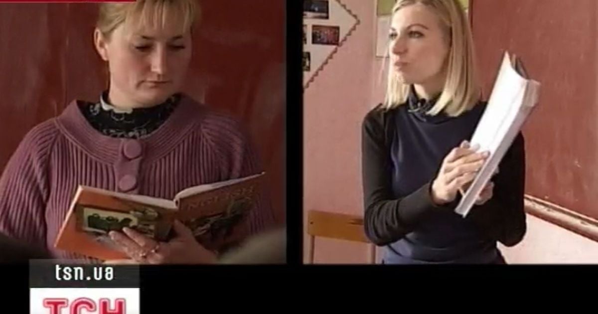 Вчителі у сільських школах купують підручники за власний кошт