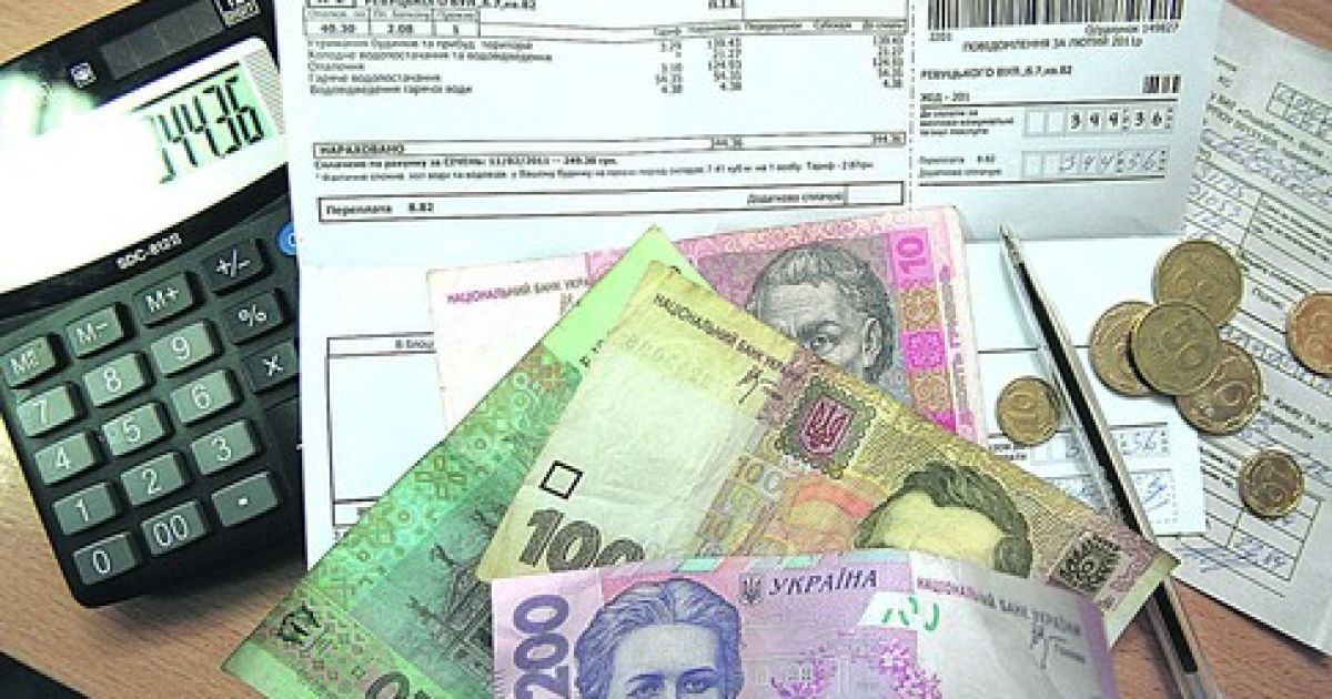 Кабмин хочет создать независимый орган по формированию коммунальных тарифов