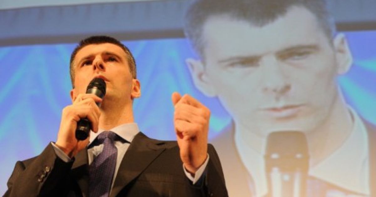 Михайло Прохоров готується скласти конкуренцію Володимиру Путіну