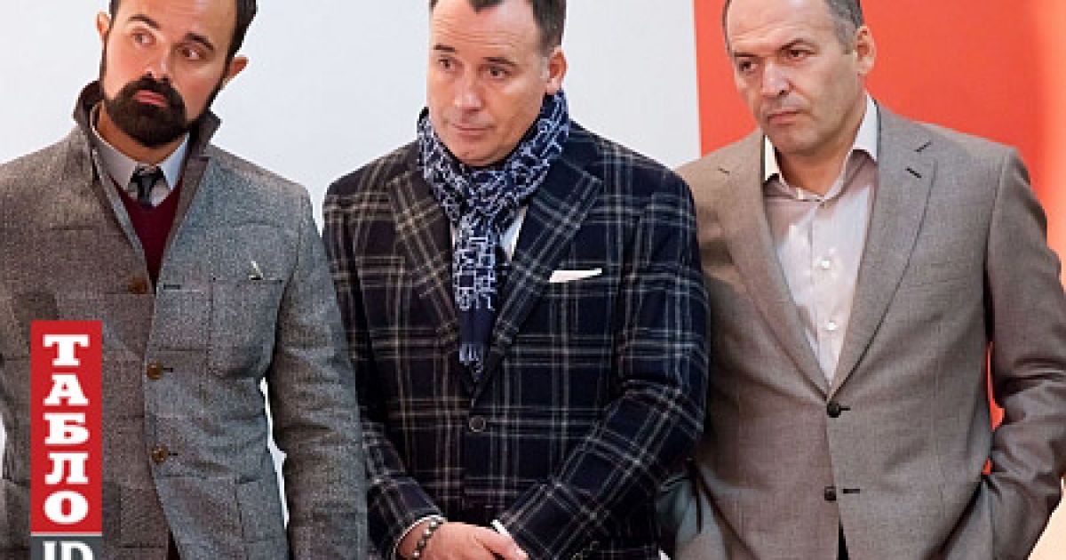 Дружина Пінчука продемонструвала фігуру після пологів_4 / © Таблоїд