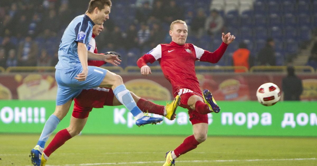 "Кривбас" виявився сильнішим за "Дніпро"