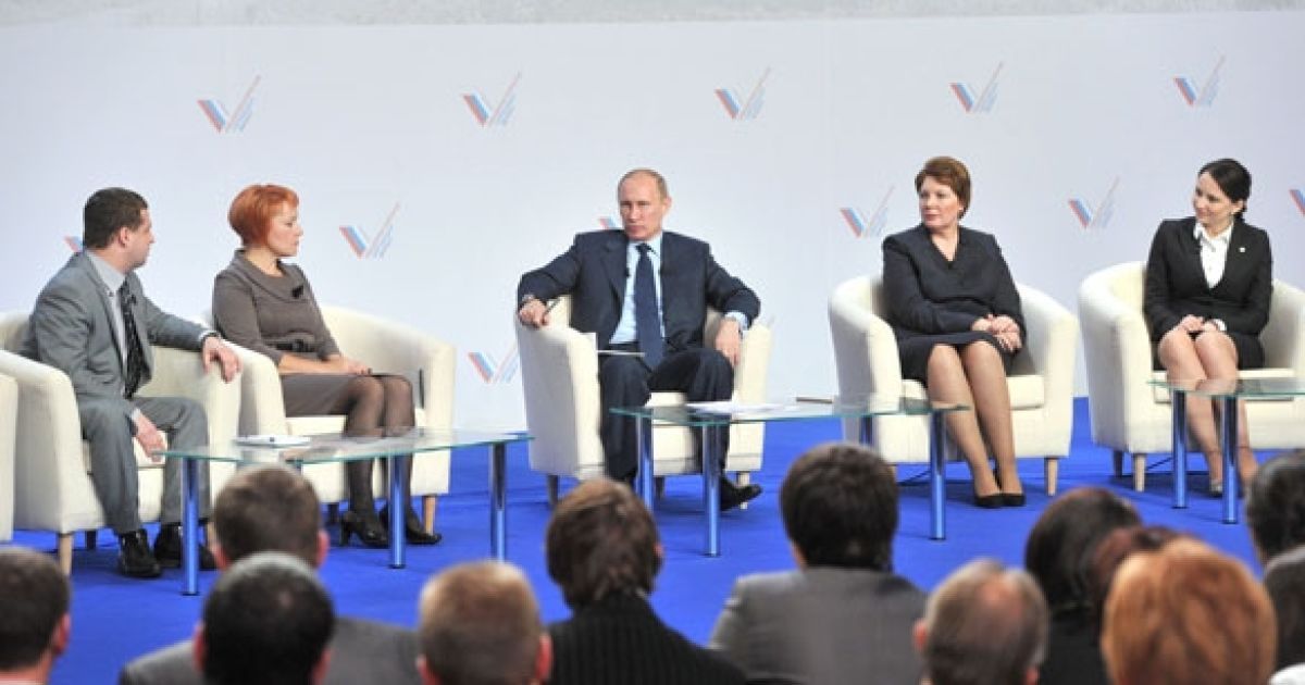 Путін взяв участь у Всеросійському форумі сільської інтелігенції / © premier.gov.ru