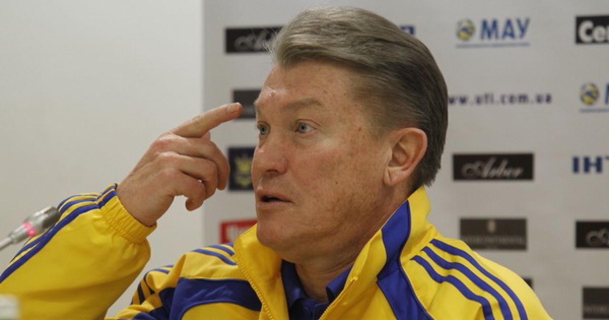 Відкрите тренування збірної України з футболу на стадіоні "Арена Львів" / © arena.lviv.ua