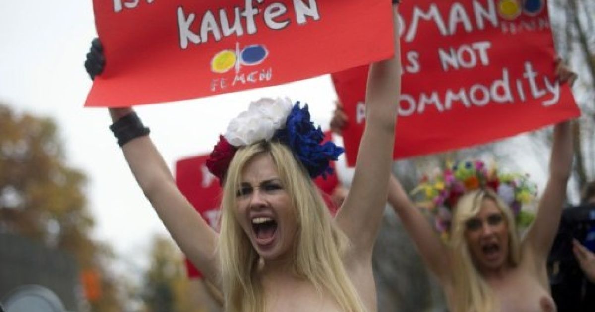 Акція FEMEN у Цюриху
