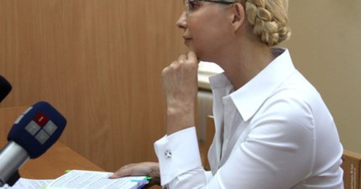 Засідання знову перенесли через відсутність Тимошенко