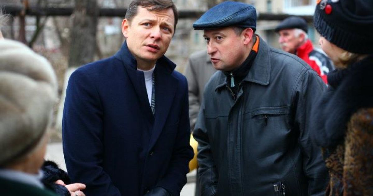 Ляшко вважає, що Забзалюку тепер треба тікати