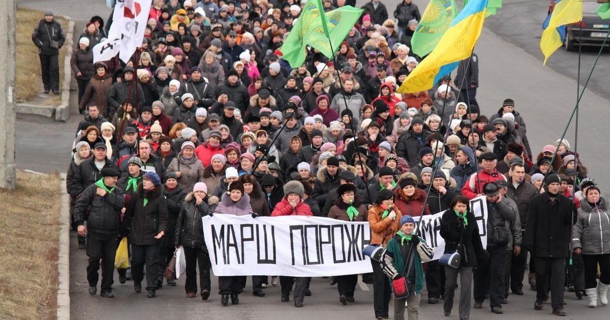 У місті Хмельницький близько тисячі підприємців взяли участь у "Марші порожніх гаманців" / © Газета Є