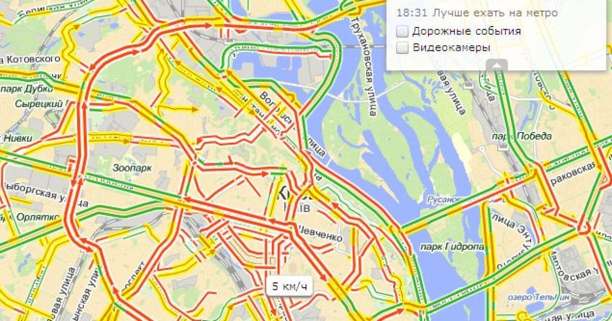 Київ встав у 10-бальному заторі