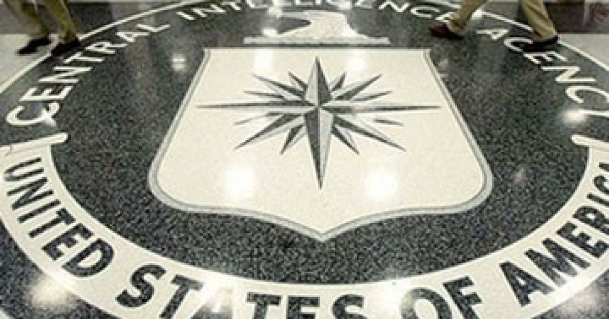 Руководители ведущих разведок провели секретную встречу в Сингапуре.