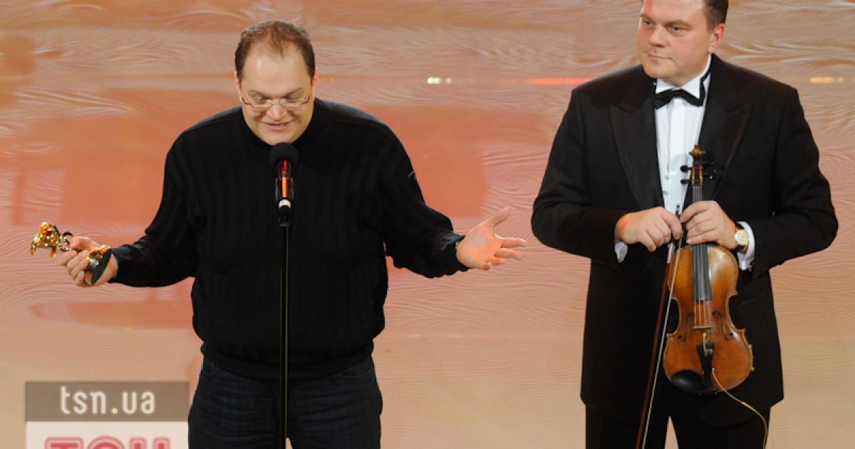 Премія присвячена людям телебачення, хто щодня творить для глядача цікаву та захопливу картинку в телевізорі.