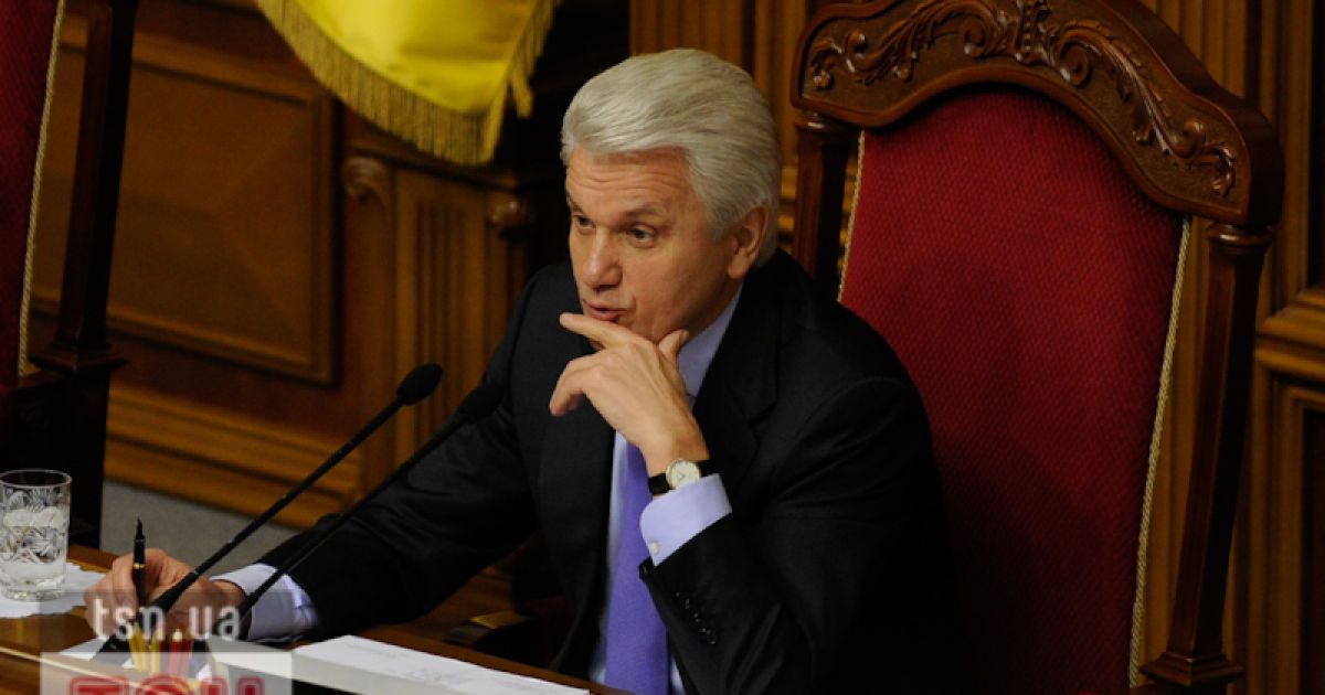 Після провалу голосування по декриміналізації БЮТ пішов з Ради.