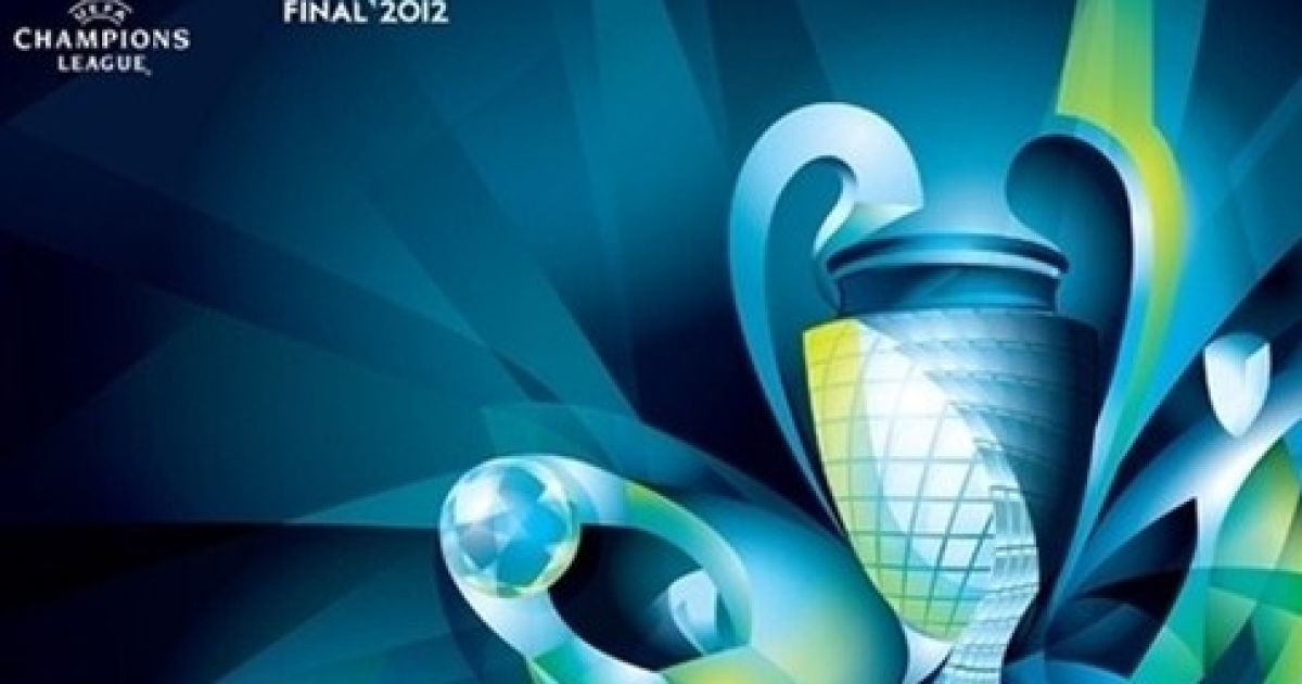 УЄФА представила  унікальне оформлення фіналу Ліги чемпіонів