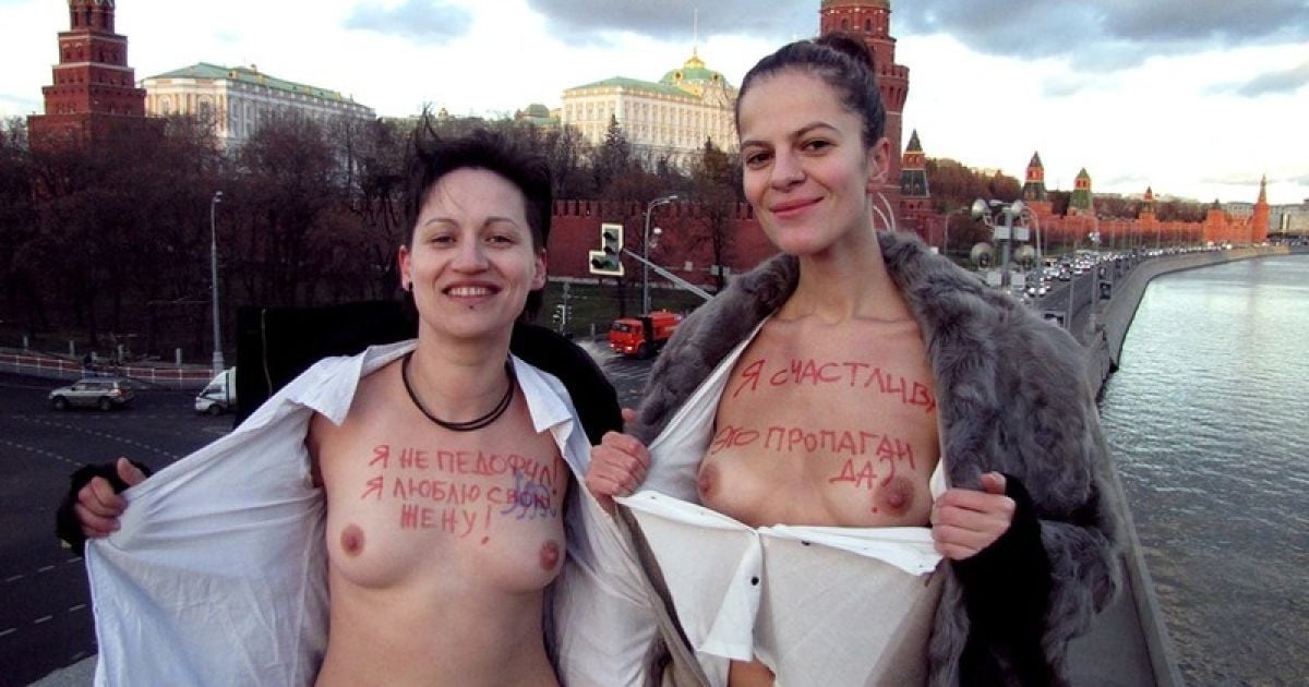Російські секс-меншини виходять на акції протесту