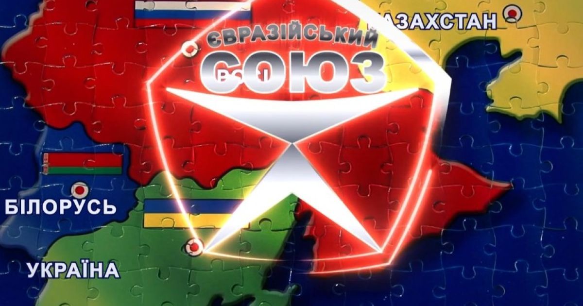 Скріншот з відео