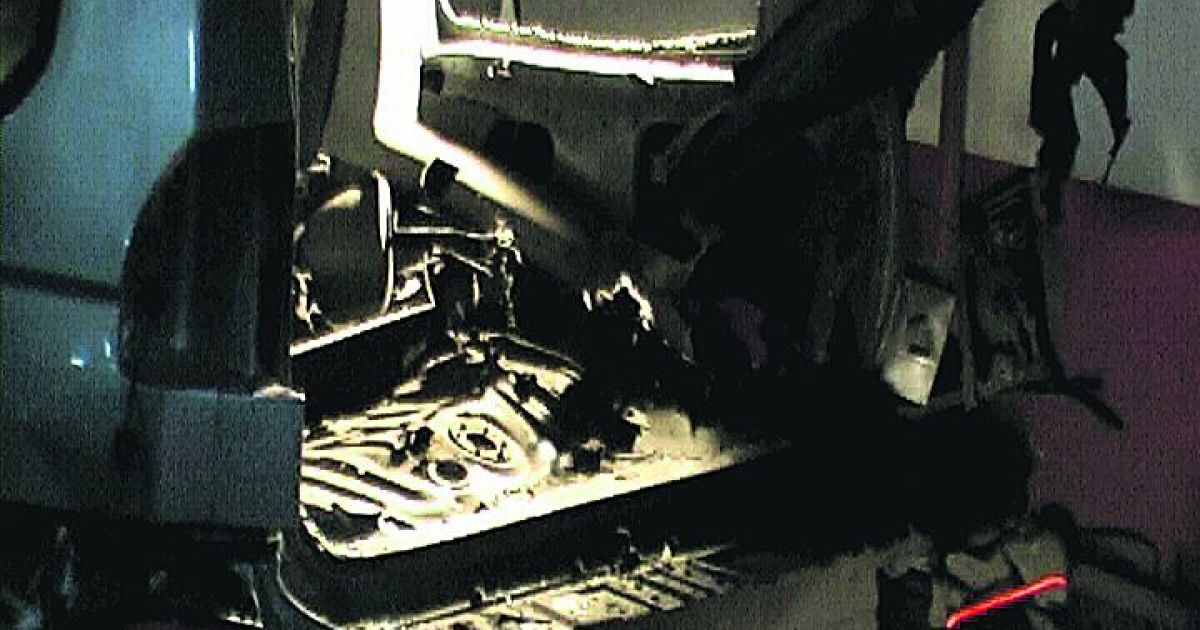 Те, що залишилося від багажника машини. Фото київської міліції з місця події