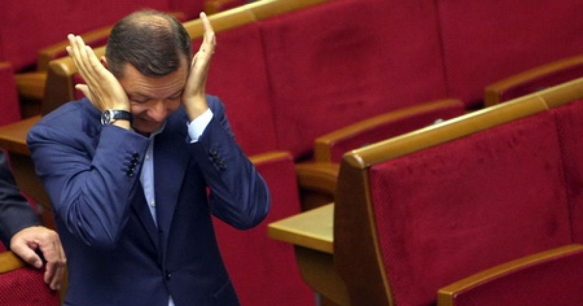 Ляшко ввів термін "тушки кролика"