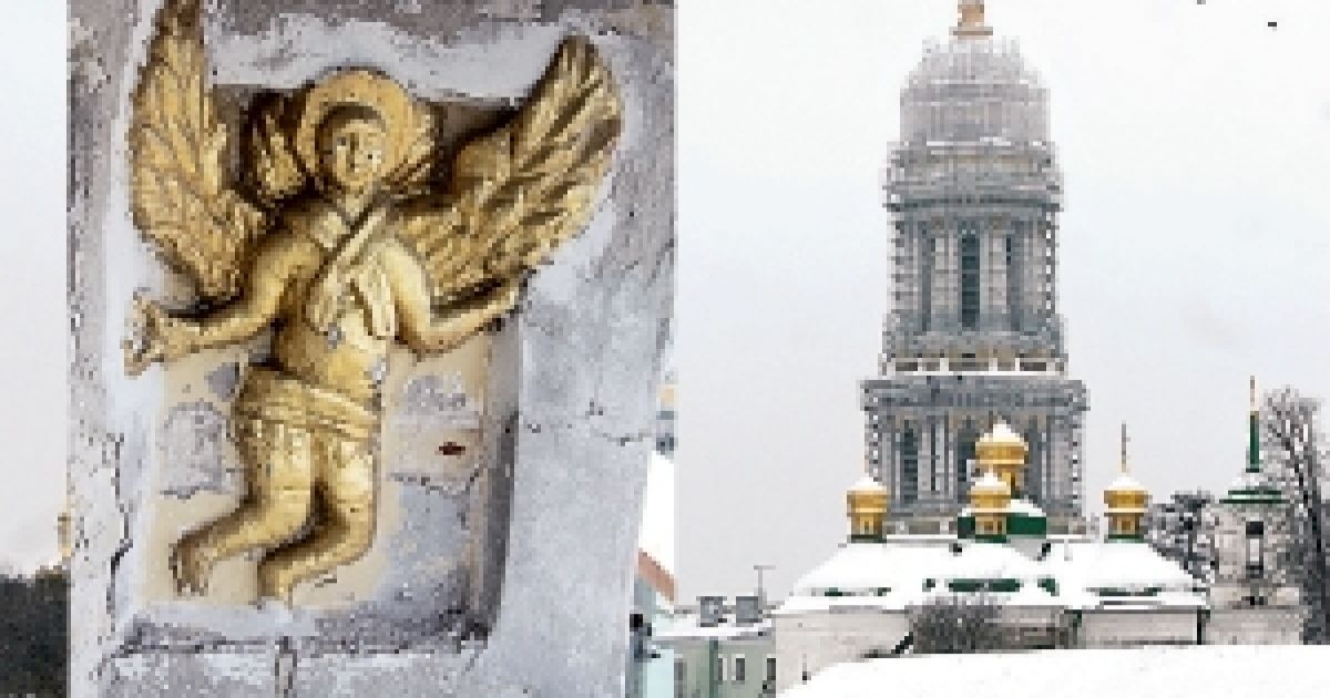 Під куполом Лаврської дзвіниці 200 років ховався золотий янгол-охоронець