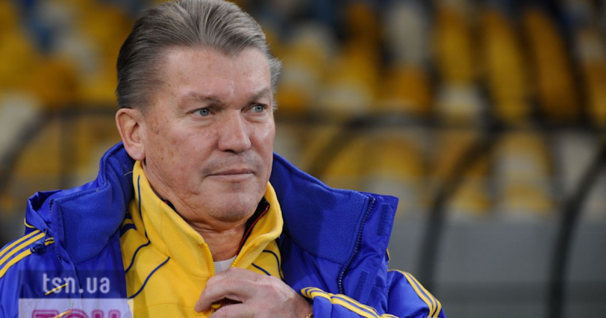 Матч між Україною та Німеччиною відбудеться 11 листопада на НСК "Олімпійський".