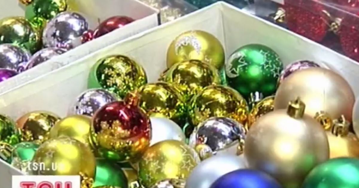 Дітям загрожує безпека через дешеві новорічні іграшки