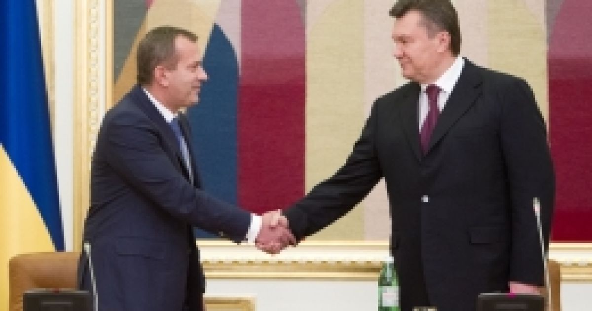 Янукович ще більще посилить Клюєва