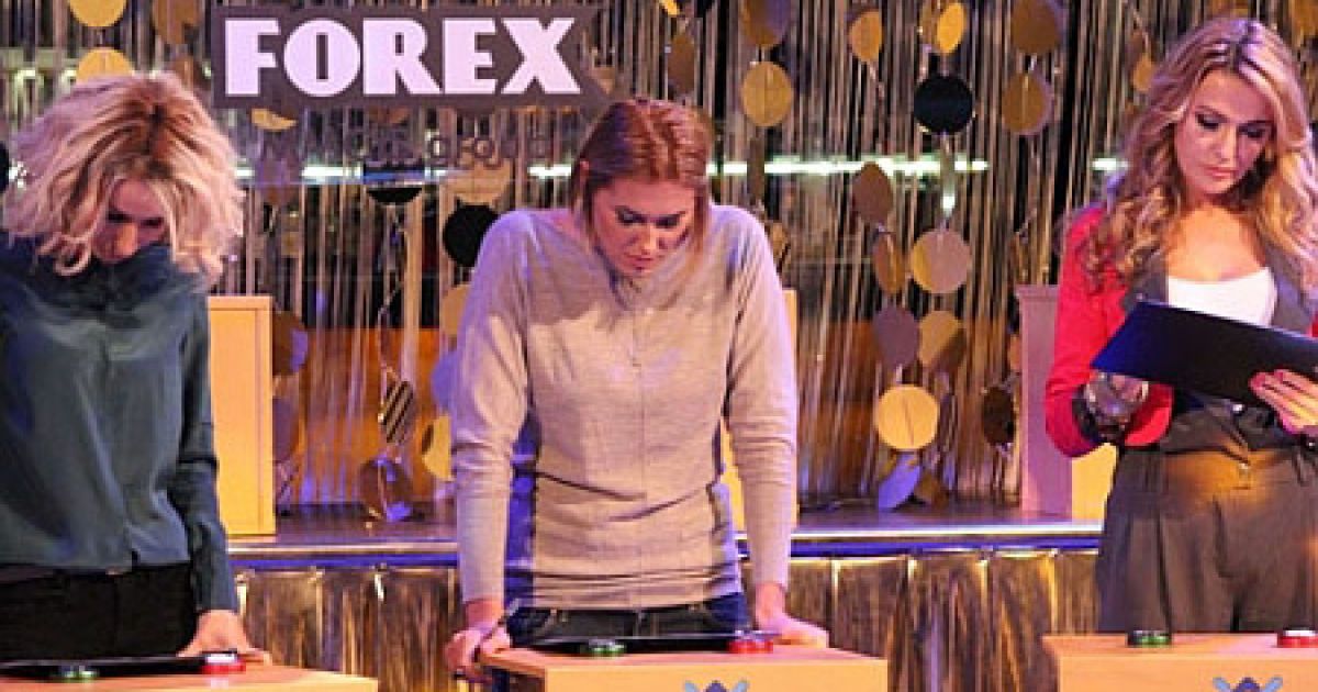 Світлана Лобода виграла золотий злиток і звання найрозумнішої блондинки України. / © Дуся