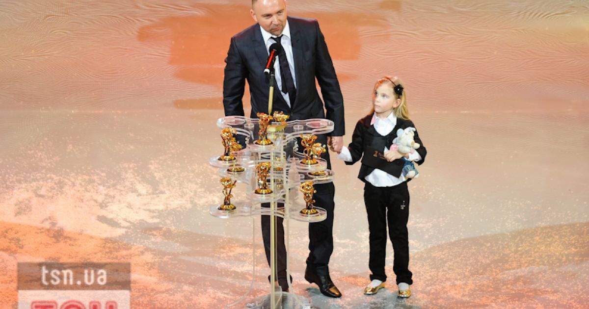 Олександр Богуцький з дочкою