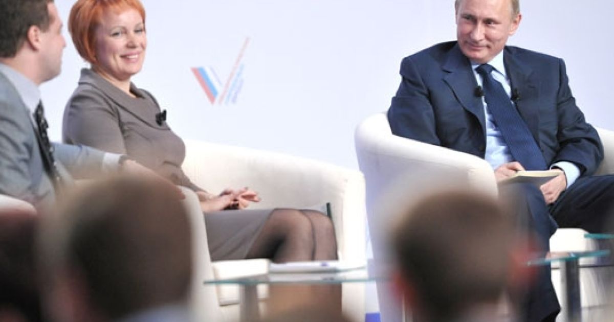 Путін взяв участь у Всеросійському форумі сільської інтелігенції / © premier.gov.ru