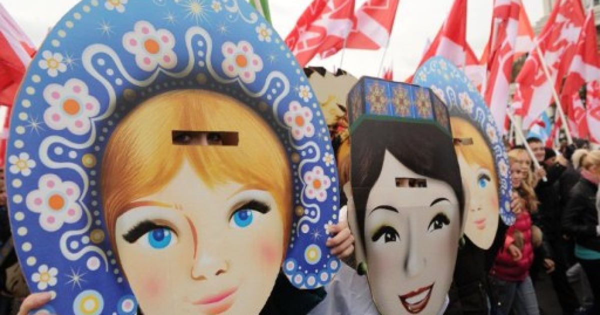 Провладний мітинг у Москві