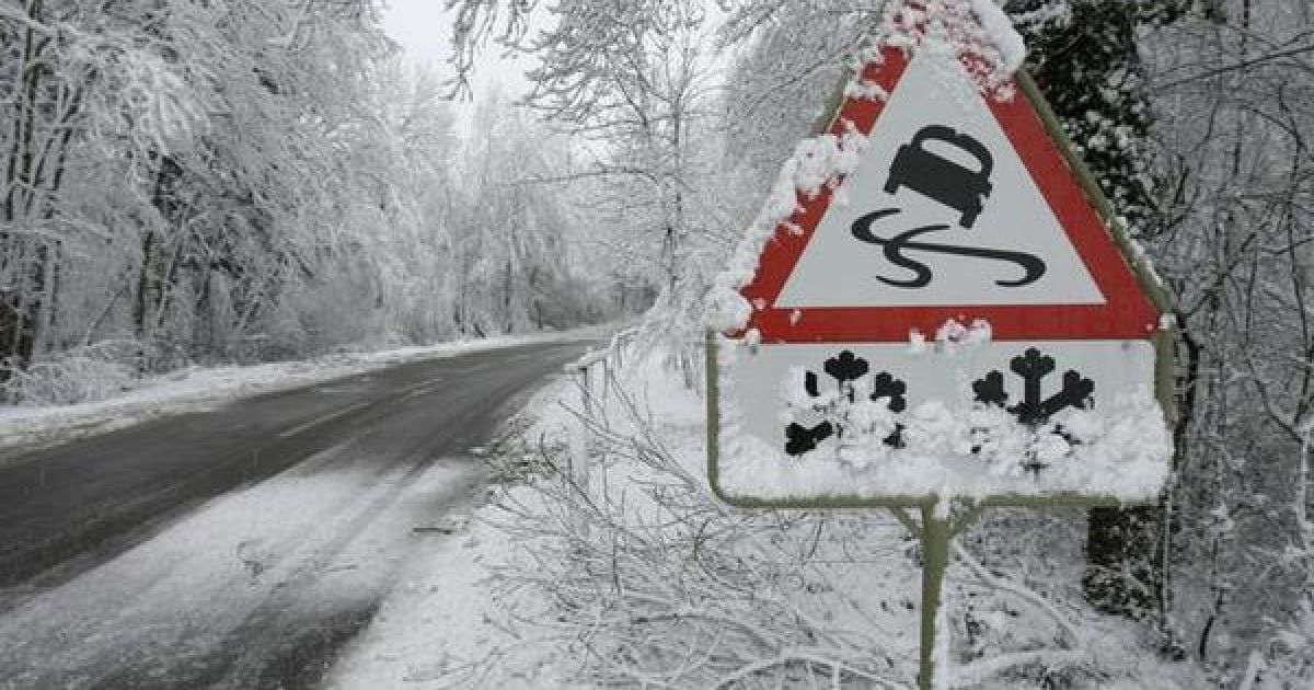 У Києві прогнозують туман та ковзанки на дорогах
