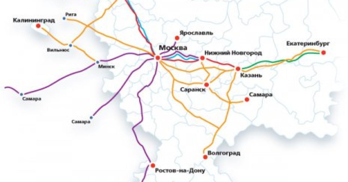 "Російські залізниці" переплутали Київ і Варшаву з Самарою
