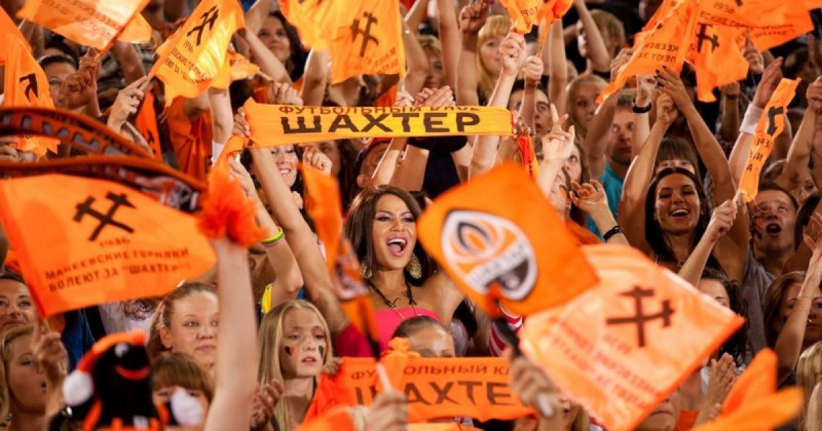 Гайтана в образі фаната "Шахтаря"