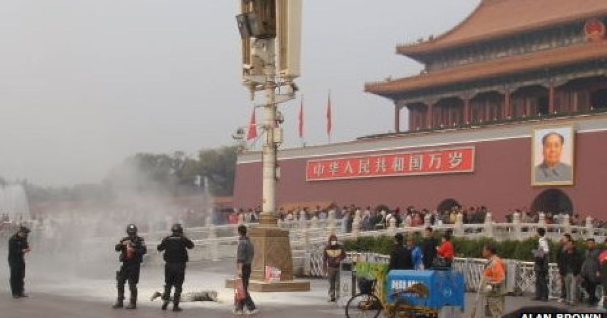 Британський турист встиг сфотографувати спробу самоспалення на площі Тяньаньмень