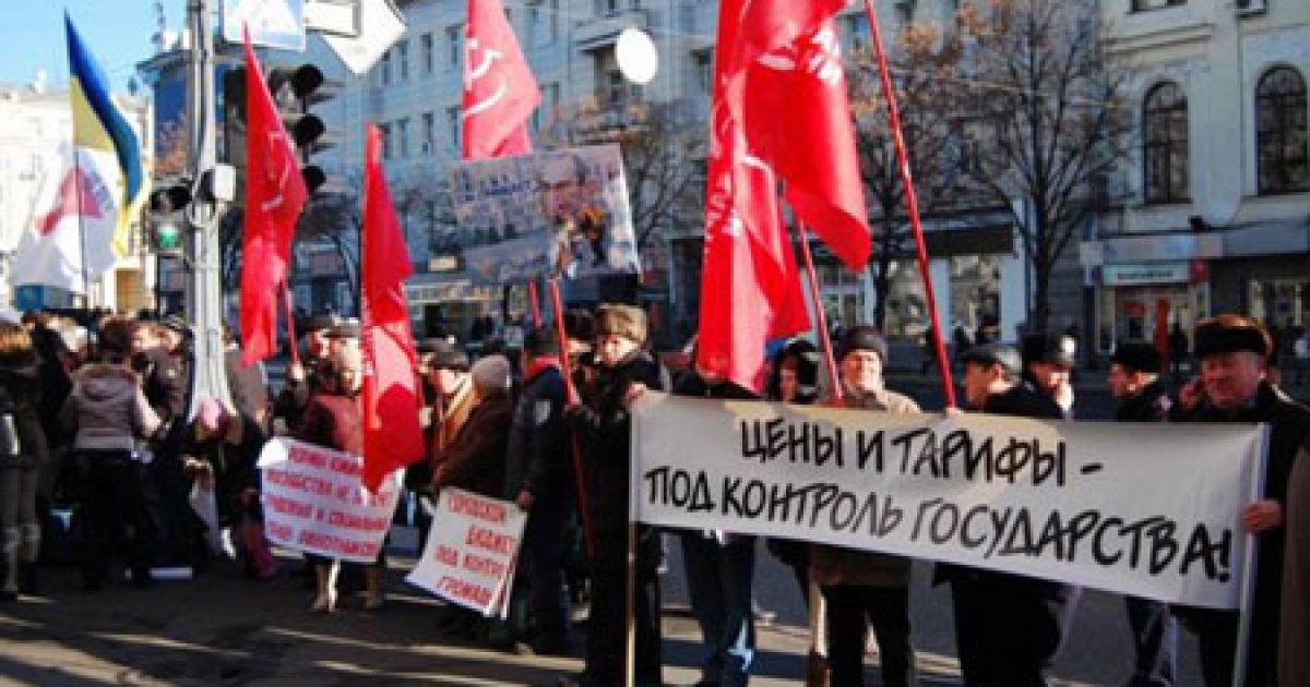 Будівлю Харківської міськради пікетують представники БЮТ "Батьківщина", ВО"Свобода" і КПУ. / © 057.ua