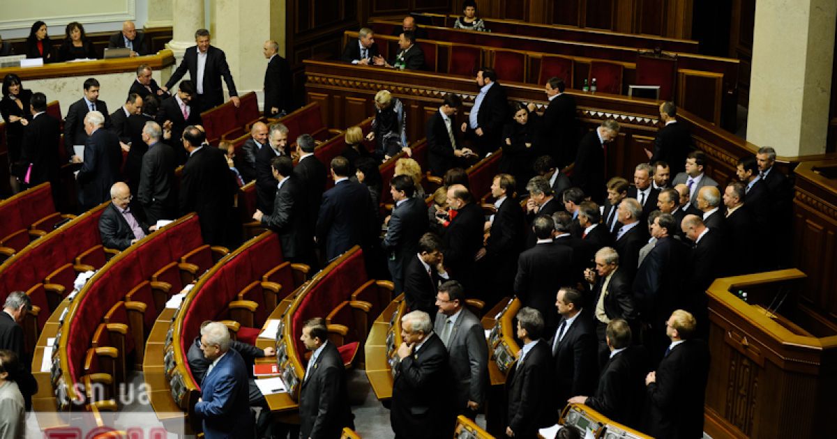 Після провалу голосування по декриміналізації БЮТ пішов з Ради.