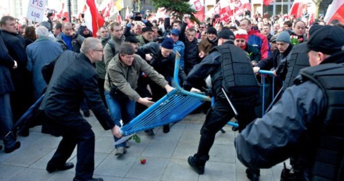 Ілюстрація