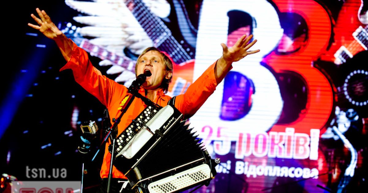 "ВВ" святкує 25-річчя