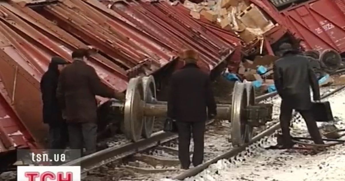 Дві третини хімічної речовини вже зібрали