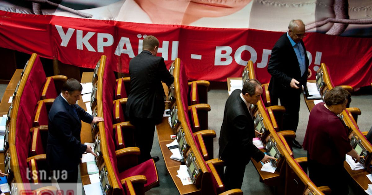 БЮТ підтримав закон як компромісний