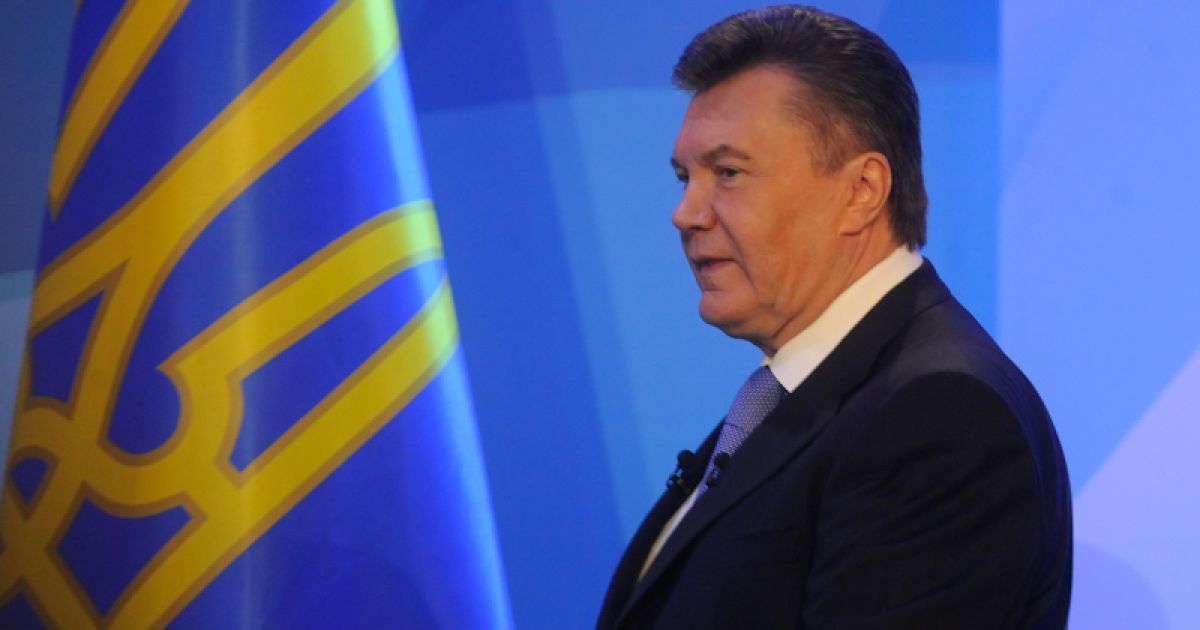Президент призначив нових членів уряду