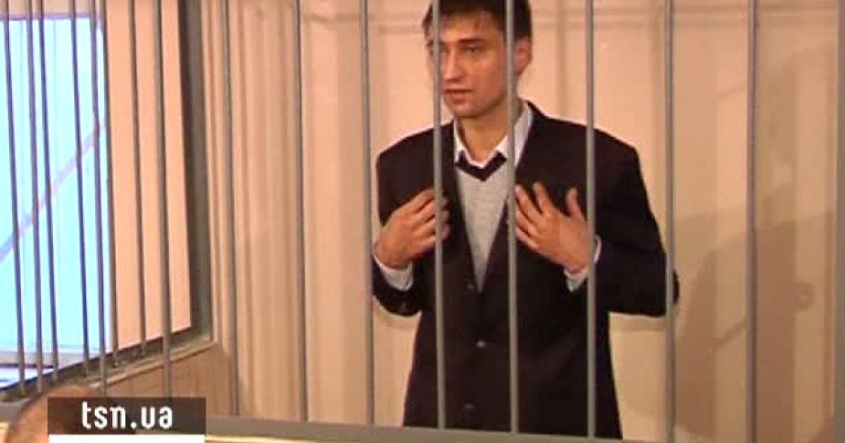 Сьогодні вперше на засідання суду приїхала дружина Романа Ландіка