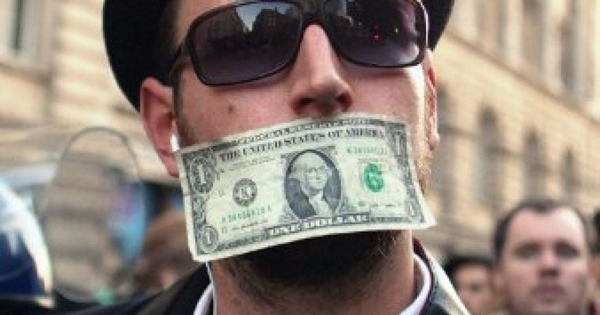 Тисячі студенти взяли участь у демонстрації проти скорочення фінансування освіти в Лондоні. / © AFP