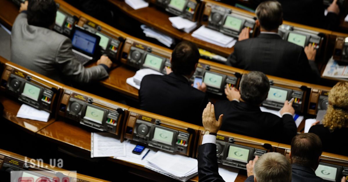 Після провалу голосування по декриміналізації БЮТ пішов з Ради.