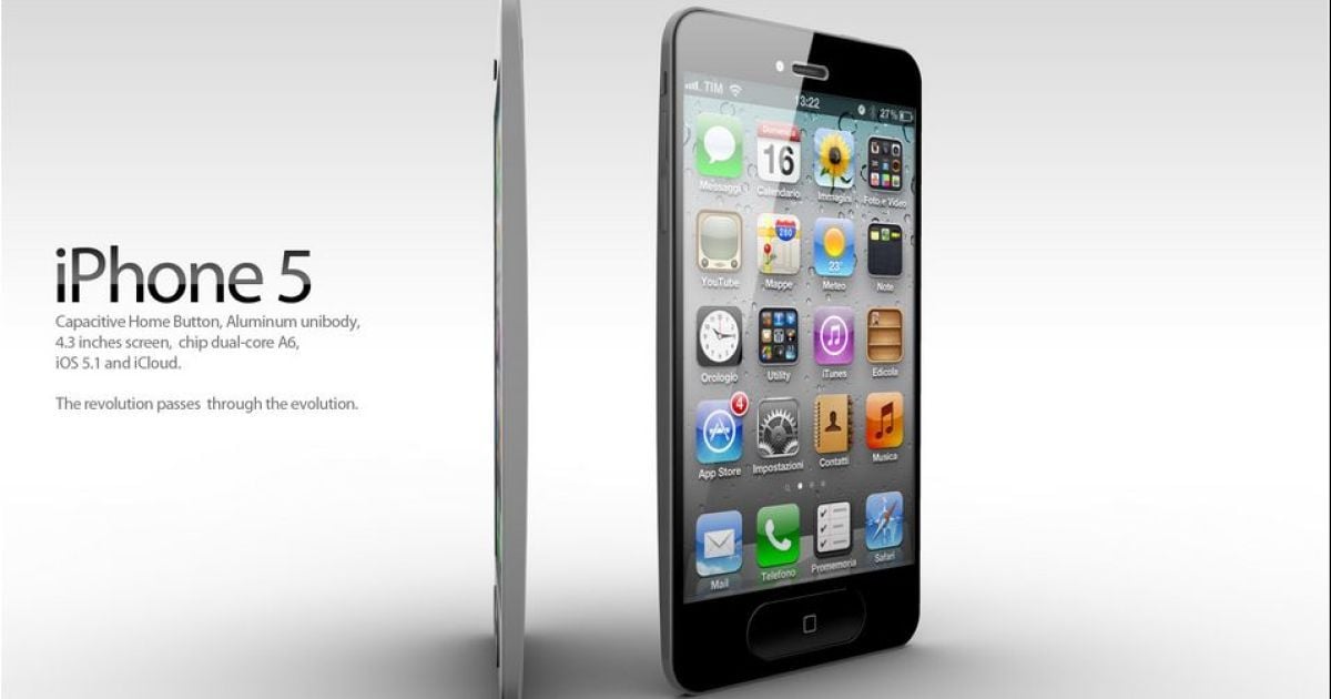 iPhone 5 з&rsquo;явиться вже восени 2012 року