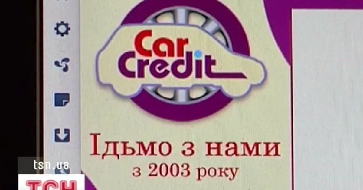 Чоловік хотів лише заощадити гроші, але стикнувся з аферами на авторинку