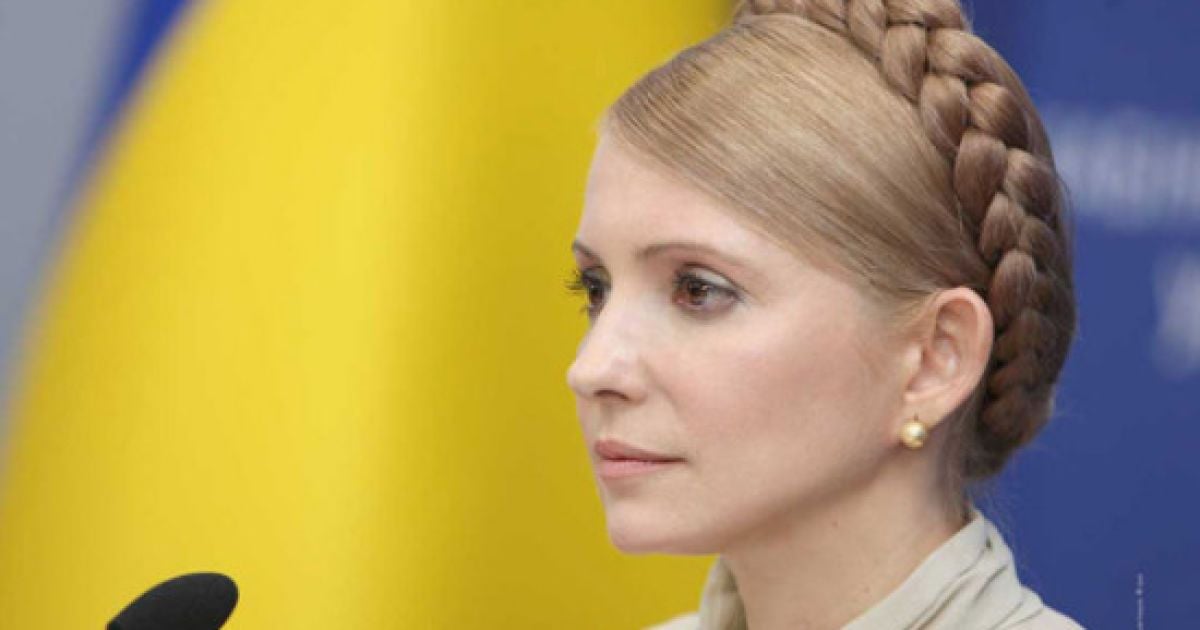 Регіонали хочуть змусити Тимошенко заплатити 1,5 млрд